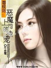 我的霸总上司，太耀眼（集萃）