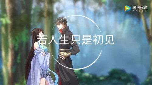 一剑独尊，第83集深度解析与感悟