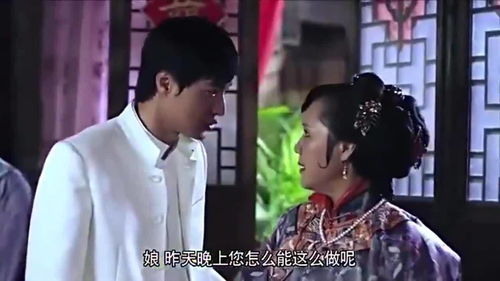 少爷别哭，夫人她不爱了（81集）