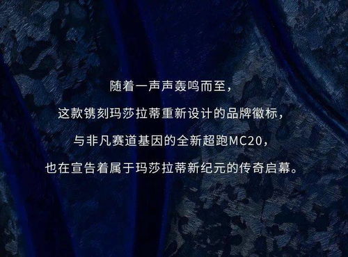 霍少轻点宠，爱的独特诠释（100集剧情概述）
