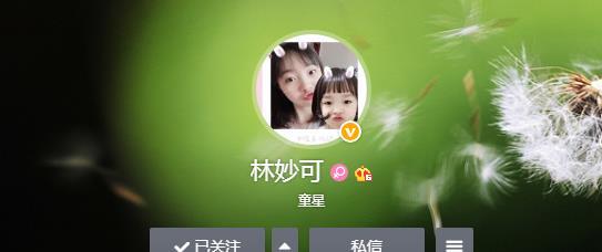 高攀不起的人生思考