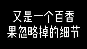我曾爱你深入骨髓