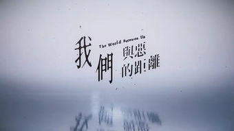 今时重逢不相逢，命运交织的悲欢离合（100集剧情概述）