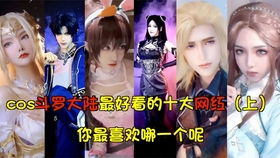 首富千金漂流记（一），奇遇与挑战（共66集）