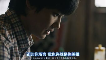 和渣男分手后我成了首富（99集）