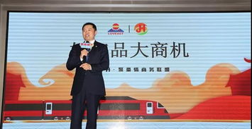 情迷（85集），陈辞的魅力与深度解析