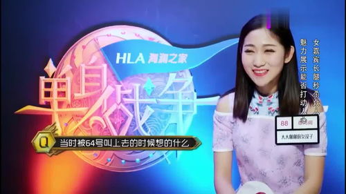 女总裁的最强男友（100集）