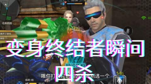 天降四宝大佬爹地快投降（81集），家族荣耀与爱情力量的终极对决