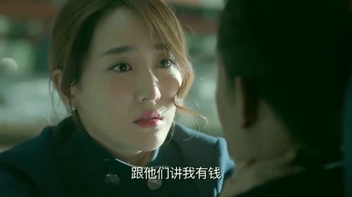 罪妻的烈火燃烧不了情