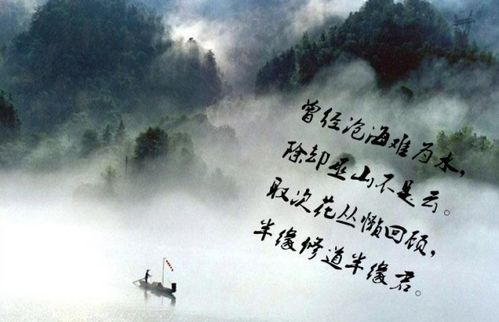 此生不负相思意（89集）