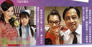 我的神秘男友（完结）