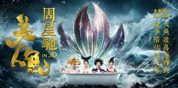 荣耀，一部跨越荣耀与挫折的史诗（80集）