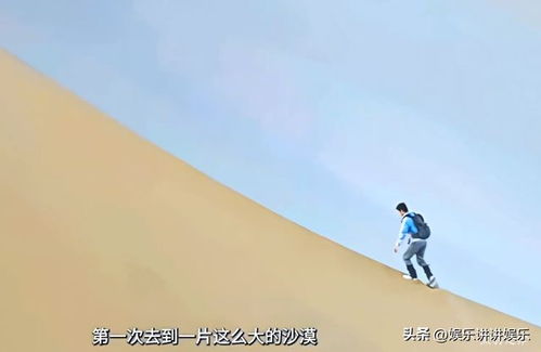 纵使星河不灿烂（93集），探寻人生中的希望与坚韧
