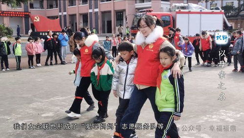 以母亲之名（76集）