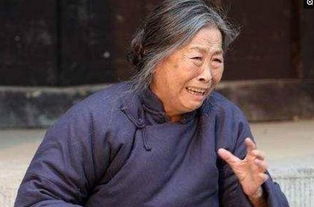 丑娘不丑