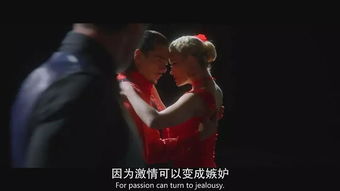 致命未婚妻，爱情与阴谋的博弈（80集剧情深度解析）