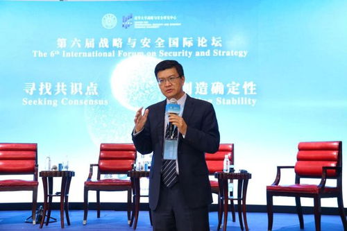 中美交锋背景下学者的角色，中国威望的塑造与提升