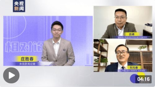 印度想与中国对话，专家解读背后的深层含义与前景展望