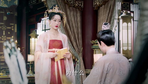 我的女帝陛下（92集），权力与荣耀的交织