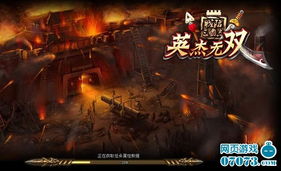 无双道尊，探索无尽道境，领悟无上大道