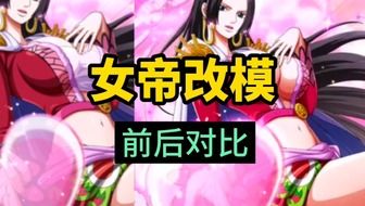 野蛮女友拳拳到肉（72集），热血情感与激烈冲突的交织