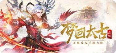 绝世神王，一部震撼人心的传奇（92集深度解析）