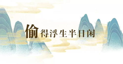 隐入尘烟，生活的另一种解读