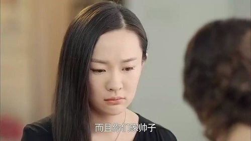 我的媳妇是总裁