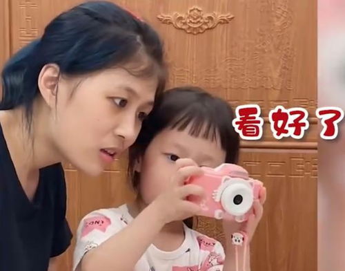 带娃退婚，这个妈咪我要了（90集）