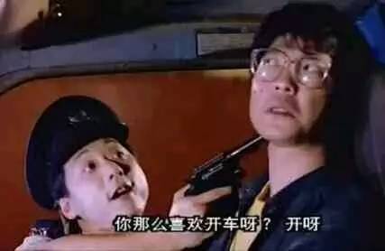 约个神豪当司机，神级司机背后的故事（第XX集）