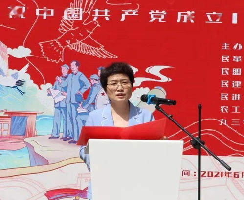 遇见，我的欧阳修大人（100集）