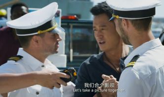 最强快递员（第1集至第10集）剧情解析与角色深度剖析