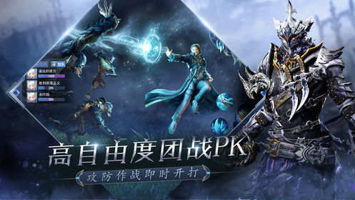 归来战神是奶爸（100集），家庭荣耀与战斗荣耀的交融