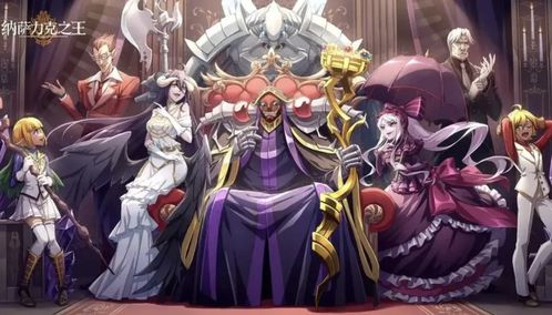 北域冥王，深入解析一部震撼心灵的84集大作