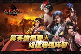 巾帼名将之云缨将军（57集）