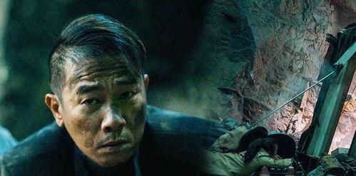 恶魔天使（86集），交织的命运与错综的情感