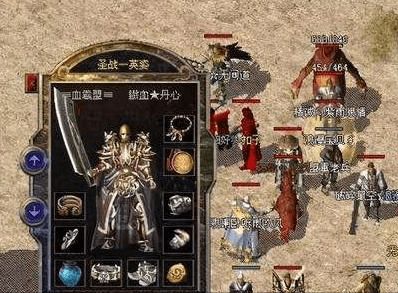 极品龙医76，传奇医术与龙的神秘力量