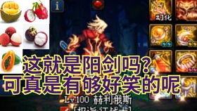 九州极品纨绔（第1-10集深度解析）