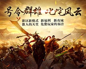 重生之我在学校叱咤风云（第一集）
