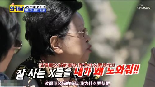 女霸总的贴身神医，54集精彩纷呈