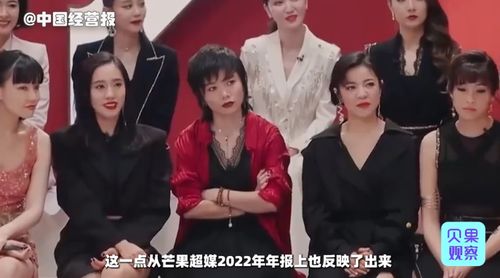 下山后我帮姐姐重回巅峰（73集）