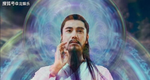 绝世帝君，一部史诗般的奇幻巨作（75集深度解析）