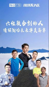 幸福姜至放肆宠（79集），李柯以的宠爱篇章