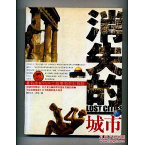 全集，深度探索与赏析
