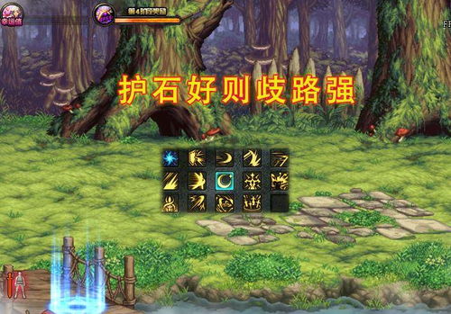镇龙，一部史诗般的80集巨作
