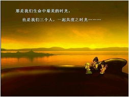 我的黄金80（84集），一部超越时光的经典之作