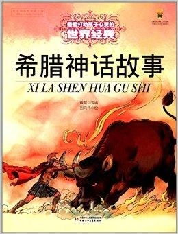 通心术（42集），深度探索心灵世界的奇幻之旅