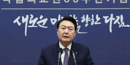 李在明下达一号行政令，开启新篇章的决策之力