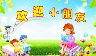 萌娃初入幼儿园，背着大书包，步步回首的温情与成长