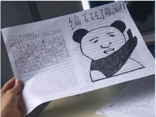 高考试卷运送画面来了——安全保密工作的细致描绘